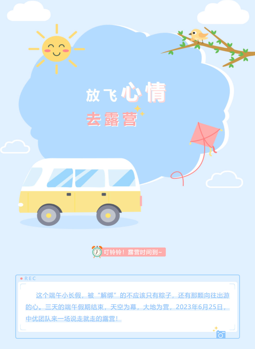 未标题-3.jpg