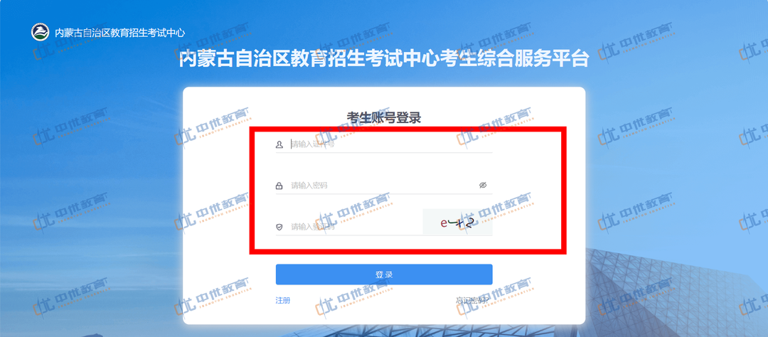 微信图片_20240606113017.png